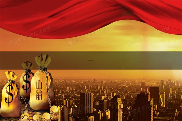 股票配资最新行情 养老服务送上门要迈“三道坎”